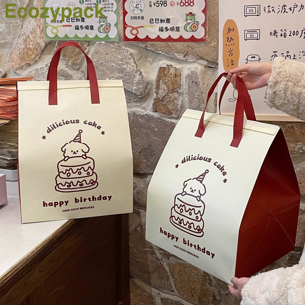 ecozypack_O1CN01P0fDDz1Bzpm8TjvvN_!!2219507250017-0-cib