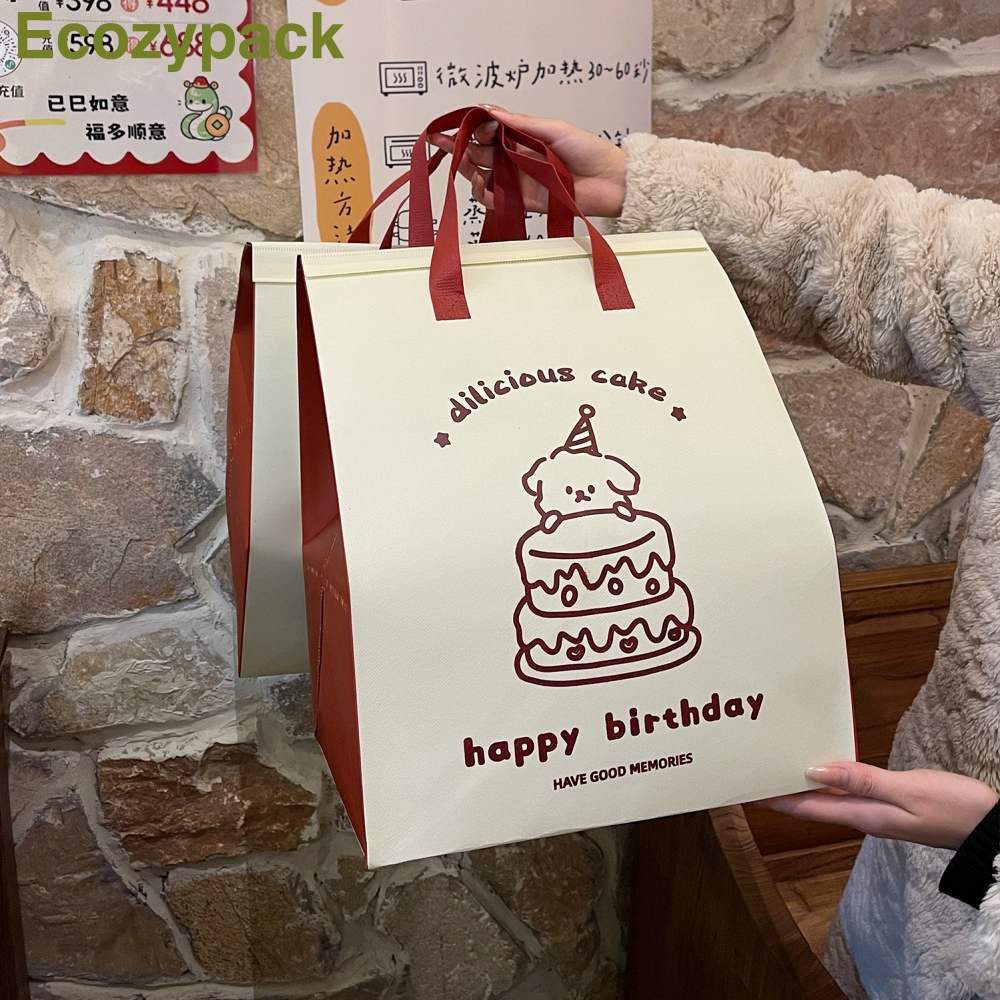 ecozypack_O1CN01mcHCIX1Bzpm9Sm7AK_!!2219507250017-0-cib