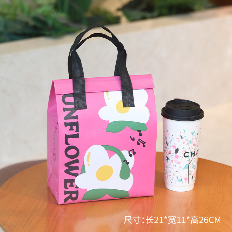 100 TÚI GIỮ NHIỆT TRƠN - MÀU HỒNG SUNFLOWER (Giá của 100 túi)