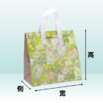 O1CN01m27FCv1NPRi0RTCIB_!!2219395471562-0-cib