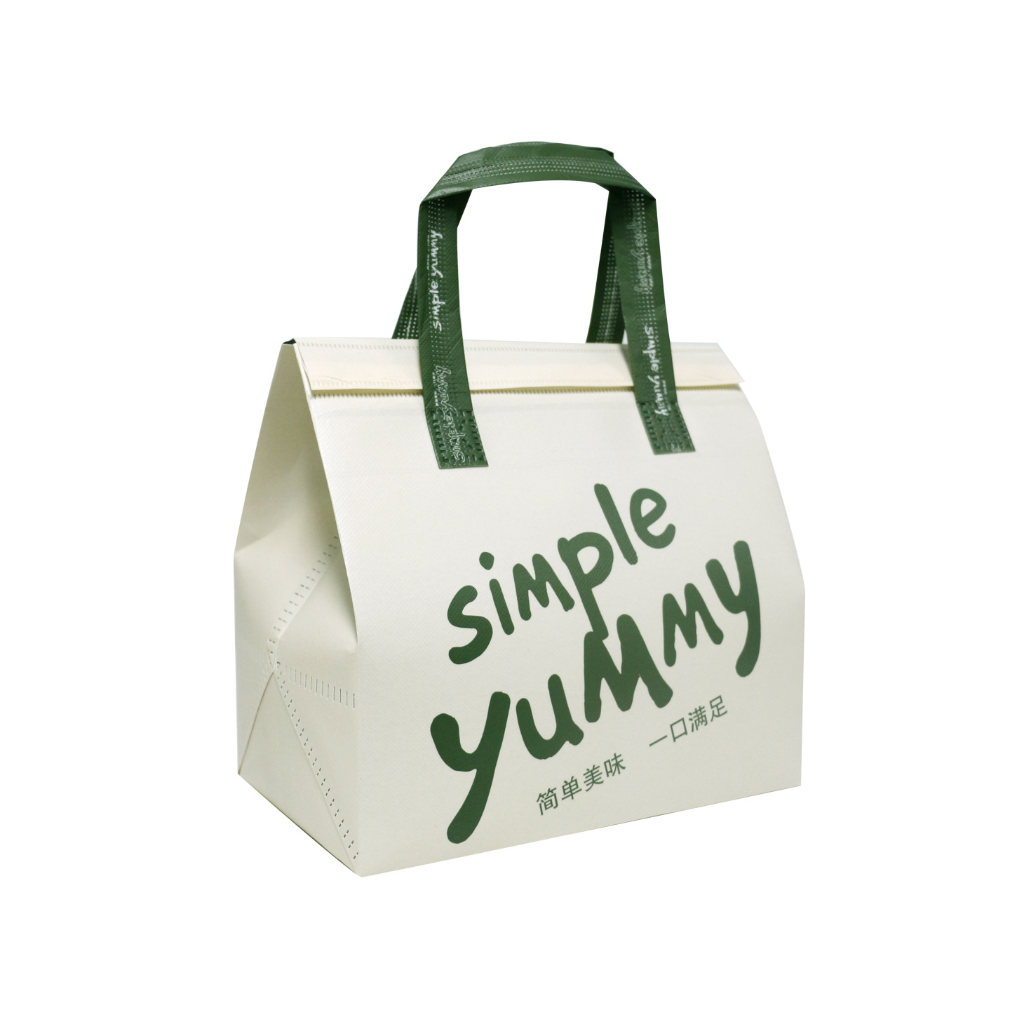 100 TÚI GIỮ NHIỆT IN CHỮ SIMPLY YUMMY - (Giá của 100 túi)