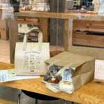 100 TÚI GIỮ NHIỆT MÀU BE - IN HÌNH BAKING (Giá của 100 túi)