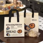 Screenshot 2025-05-18 222750