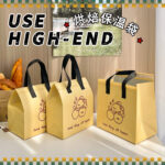 O1CN01r2n0ew1RtSAYnt69w_!!2215712452169-0-cib