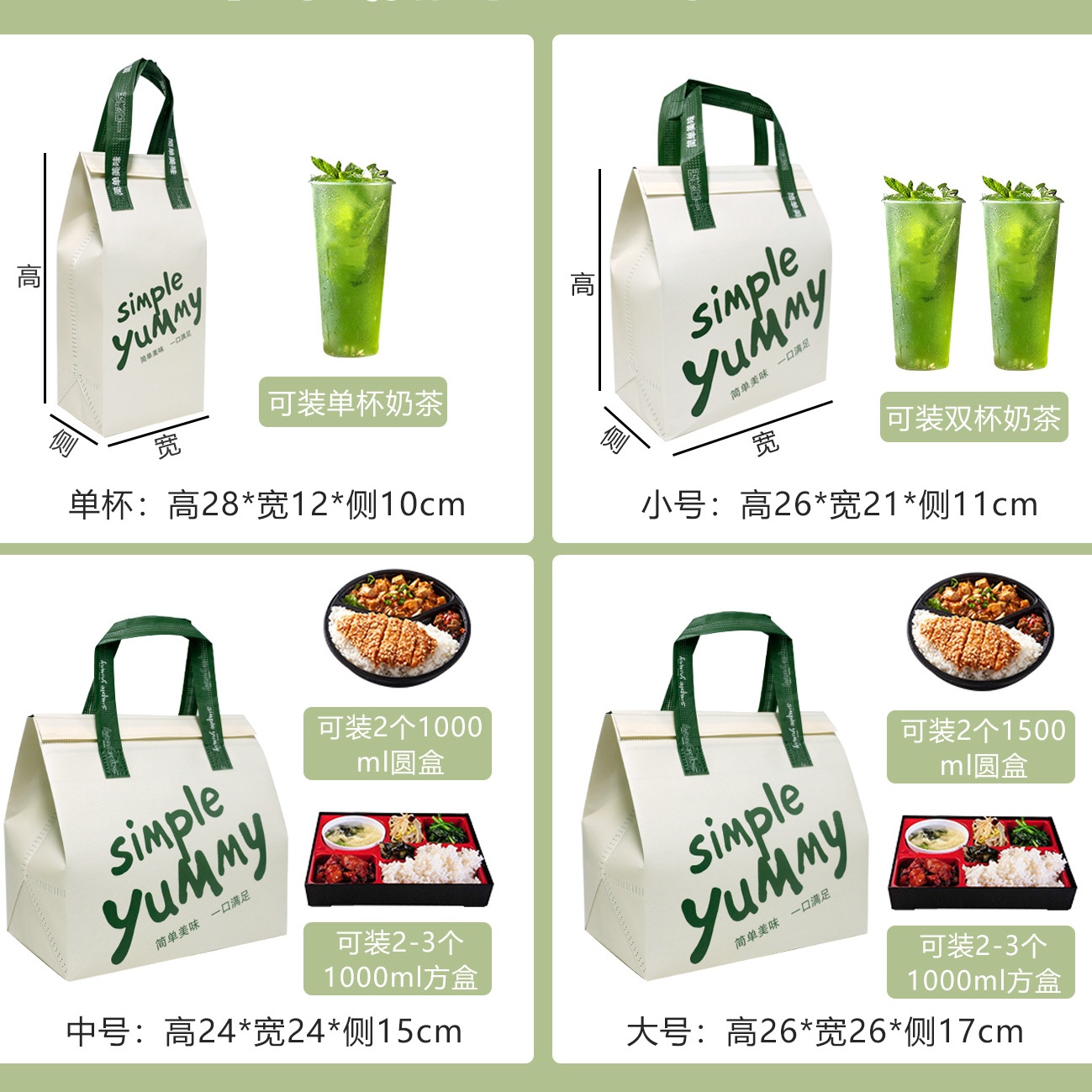 O1CN01scnk271eLdwIRsfZK_!!2689783855-0-cib