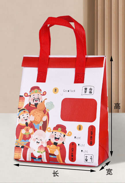 100 TÚI GIỮ NHIỆT IN HÌNH ÔNG TÁO - (Giá của 100 túi)