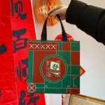 O1CN01zDRRL51NrNoKXkolV_!!2217739821623-0-cib