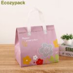 ecozypack_O1CN013nw4YQ29AQJG84Pse_!!2210954638027-0-cib