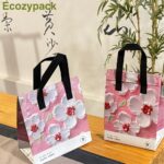 ecozypack_O1CN01tAlnrm1RtSAa3Pn0J_!!2215712452169-0-cib