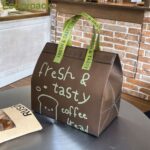 ecozypack_O1CN01DQKedz1BzpoNJd7mW_!!2219507250017-0-cib