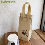 ecozypack_O1CN01FV7VDN1P1I1hhd2pU_!!174821780.jpg_