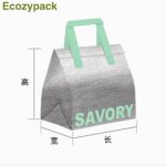 ecozypack_O1CN01pB8f221Bzpp5MtN8p_!!2219507250017-0-cib