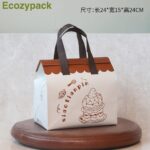 ecozypack_O1CN01zUn7Rd1n7kQPTh5Aw_!!2214235685043-0-cib