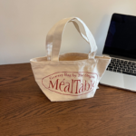 Hb88beb51482e47c7a1a8e996c0f28eb5h