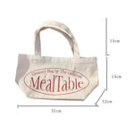 Hb88beb51482e47c7a1a8e996c0f28eb5h