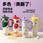 Bình giữ nhiệt cao cấp "Hoàng hôn" – Chất liệu 316, dung tích lớn, có ống hút – Dùng trong gia đình & trên xe hơi – Giữ lạnh siêu tốt