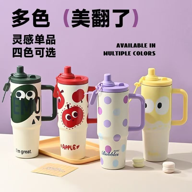 Bình giữ nhiệt cao cấp "Hoàng hôn" – Chất liệu 316, dung tích lớn, có ống hút – Dùng trong gia đình & trên xe hơi – Giữ lạnh siêu tốt