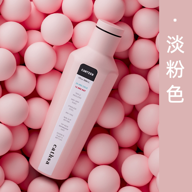 Bình giữ nhiệt giảm cân "Cathsa" – Nước kiềm nhẹ, phân tử nhỏ, hot TikTok – Mẫu mới "Magic Slim Cup" hiệu quả