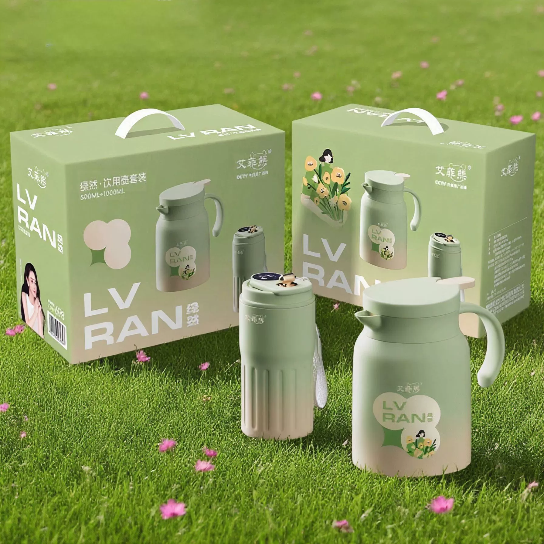 Bộ ấm đun nước thông minh Aifei Bear, gồm cốc cà phê và ấm đun nước dung tích lớn màu xanh lá cây tự nhiên, bộ hai món bằng thép không gỉ 316.