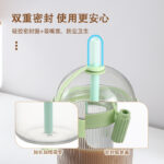 O1CN015LH5XU1pRYpOHI8IC_!!4062485357-0-cib.jpg_