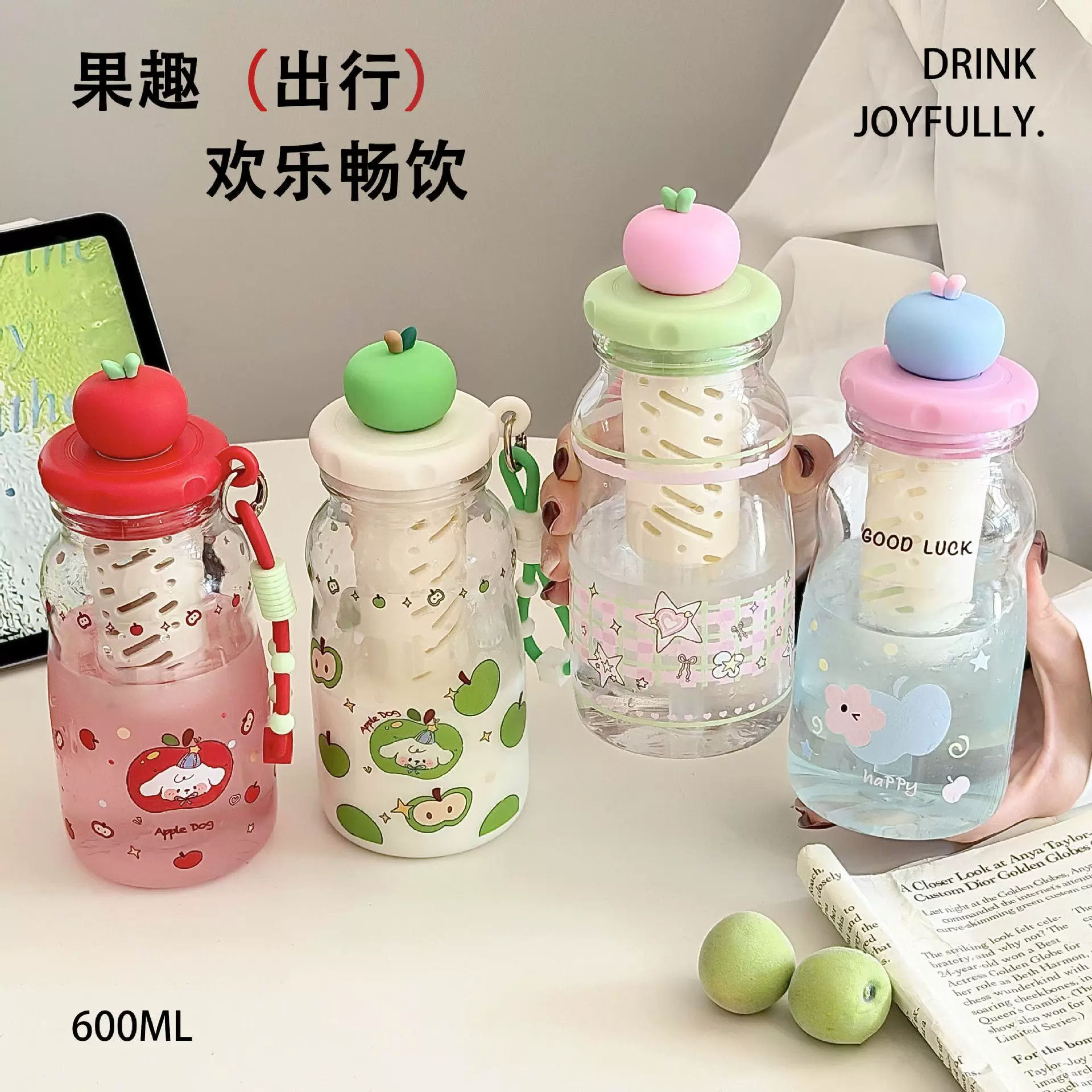 Cốc nhựa táo dễ thương hot 2026 – Chất liệu an toàn, có ống hút & lưới lọc trà – Dành cho nữ sinh, cao cấp bắt mắt