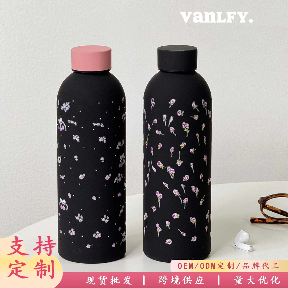 Bình giữ nhiệt 304 – Dung tích lớn, thiết kế cao cấp – Dành cho học sinh nam & nữ – Mẫu mới, tiện lợi mang theo